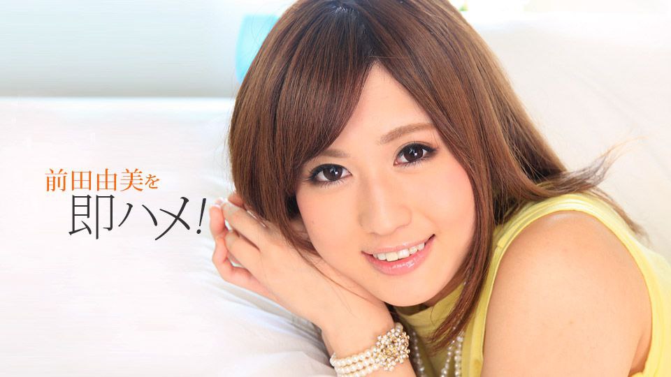 TNOZ-020 上京直後18歳レイヤー【初脱ぎドキュメント爆乳110cm】アイドル志望の純粋素直を利用して【唾液ごく飲みデカ乳吸引】パイズリ狭射SEXで卒業直後の神ボディ＆体液全堪能豪華爆乳2本立て176分スペシャル